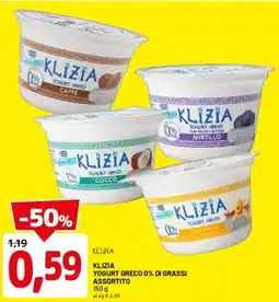DPiù KLIZIA Yogurt greco 0% di grassi assortito offerta
