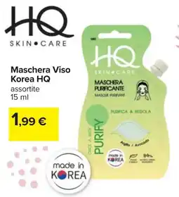 Carrefour Maschera Viso Korea HQ offerta