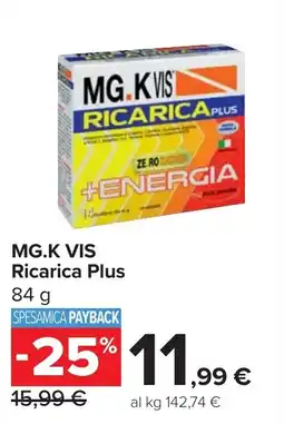 Carrefour MG.K VIS Ricarica Plus offerta
