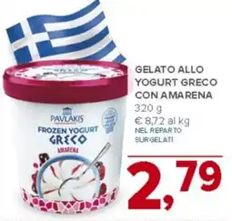 Todis Gelato allo yogurt greco con amarena PAVLAKIS offerta