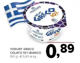 Todis Yogurt greco colato 10% bianco PAVLAKIS offerta