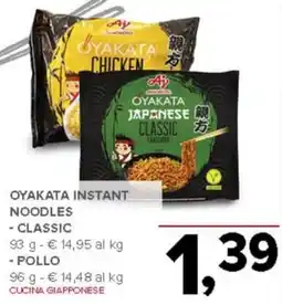 Todis Aj Oyakata instant noodles - classic - pollo offerta