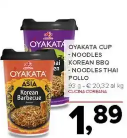 Todis Aj Oyakata cup - noodles korean bbq - noodles thai pollo offerta