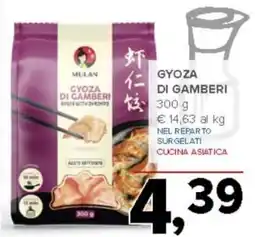 Todis Gyoza di gamberi MULAN offerta