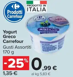 Carrefour Market Yogurt Greco Carrefour offerta