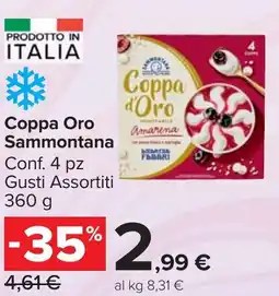 Carrefour Market Coppa Oro Sammontana offerta