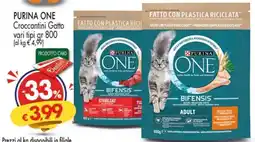 Despar PURINA ONE Croccantini Gatto vari tipi offerta