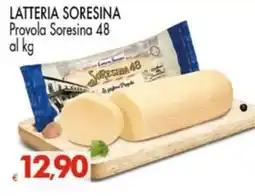 Despar LATTERIA SORESINA Provola Soresina 48 offerta
