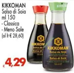 Despar KIKKOMAN Salsa di Soia offerta
