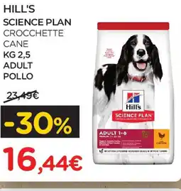Arcaplanet Hill's science plan crocchette cane adult pollo offerta