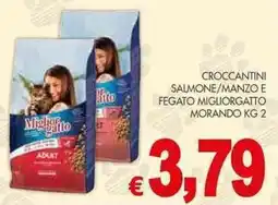 PrestoFresco Croccantini salmone/manzo e fegato migliorgatto MORANDO offerta