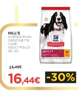 Arcaplanet Hill's science plan crocchette cane adult pollo offerta
