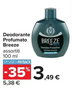 Carrefour Deodorante Profumato Breeze offerta