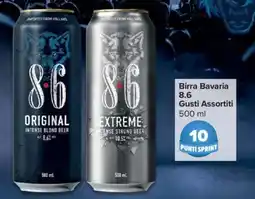 Carrefour Express Birra Bavaria 8.6 Gusti Assortiti offerta