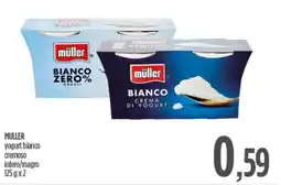 Ciro Amodio MULLER yogurt bianco cremoso intero/magro offerta