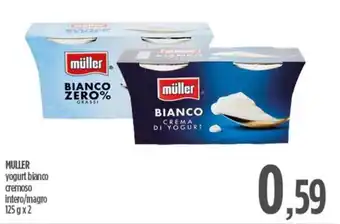 Ciro Amodio MULLER yogurt bianco cremoso intero/magro offerta