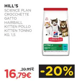 Arcaplanet Science plan crocchette gatto hairball kitten pollo kitten tonno offerta