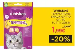 Arcaplanet Whiskas temptations snack gatto tutti i gusti offerta