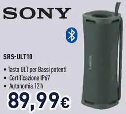 Unieuro SONY SRS-ULT10 offerta