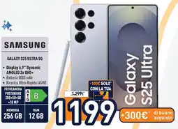 Unieuro SAMSUNG GALAXY S25 ULTRA 5G offerta