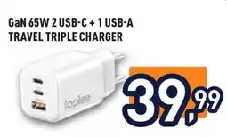 Unieuro ioplee GaN 65W 2 USB-C + 1 USB-A TRAVEL TRIPLE CHARGER offerta
