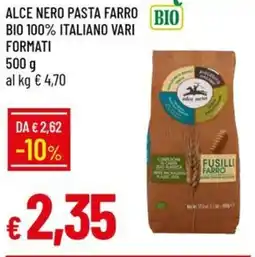 IperFamila Alce nero pasta farro bio bio 100% italiano vari formati offerta