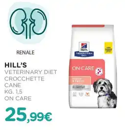 Arcaplanet HILL'S Veterinary diet crocchette cane on-care offerta