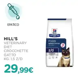 Arcaplanet HILL'S Veterinary diet crocchette gatto offerta