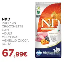 Arcaplanet N&D Pumpkin crocchette cane adult med/max agnello zucca offerta