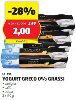 ALDI Lyttos yogurt greco 0% grassi offerta