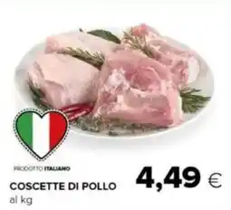 Tigre Coscette di pollo offerta