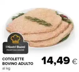 Tigre Cotolette bovino adulto offerta