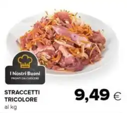 Tigre Straccetti tricolore offerta