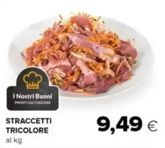 Tigre Straccetti tricolore offerta