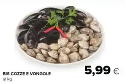 Tigre Bis cozze e vongole offerta