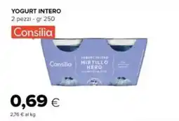 Tigre Consilia yogurt intero offerta