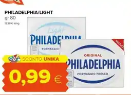 Tigre Philadelphia/light offerta
