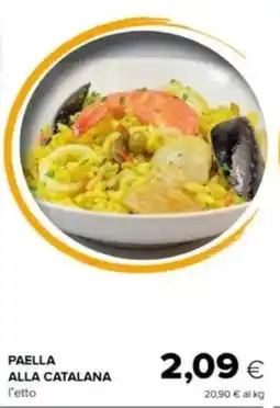 Tigre Paella alla catalana offerta