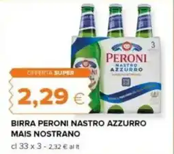 Tigre Birra peroni nastro azzurro mais nostrano offerta