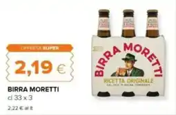Tigre Birra MORETTI offerta