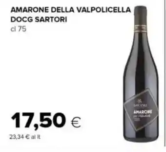 Tigre Amarone della valpolicella docg SARTORI offerta