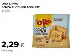 Tigre Oro saiwa senza zuccheri aggiunti offerta
