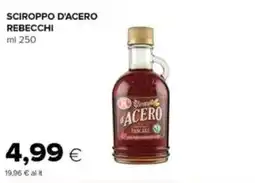 Tigre Sciroppo d'acero rebecchi offerta