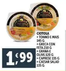 Deco Supermercati Ciotola tonno e mais-greca con feta offerta