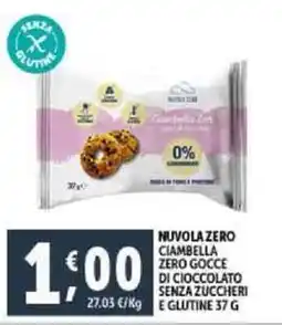 Deco Supermercati Nuvola zero ciambella zero gocce di cioccolato senza zuccheri e glutine offerta
