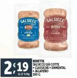Deco Supermercati Beretta salsicce gia cotte offerta