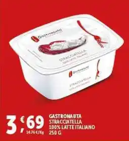 Deco Supermercati Gastronauta stracciatella 100% latte italiano offerta