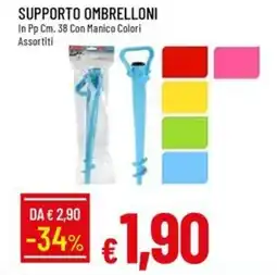IperFamila Supporto ombrelloni offerta