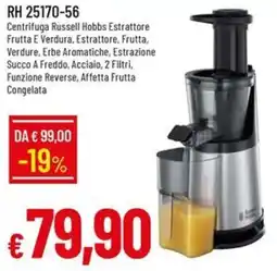 IperFamila RH 25170-56 Centrifuga Russell Hobbs offerta