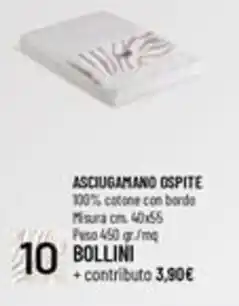 IperFamila Asciugamano ospite offerta